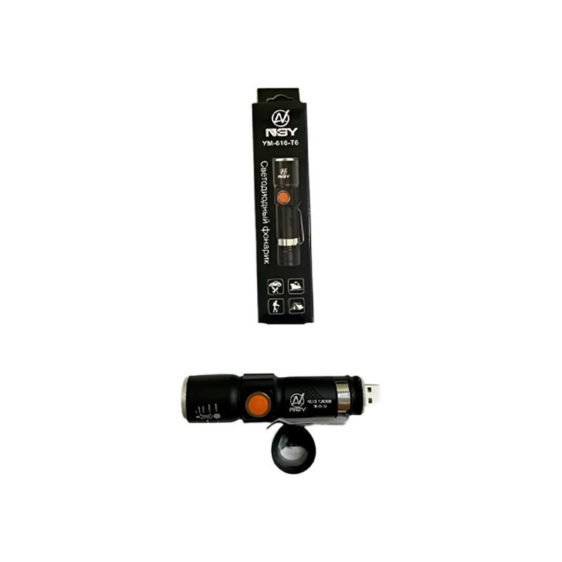 Фонарь туристический Без бренда HYD-616 от аккумулятора 1USB 3 режима+ZOOM