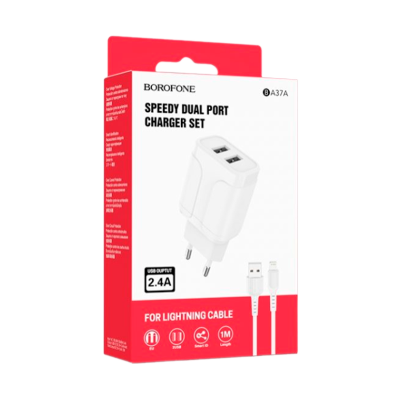 Сетевое З/У Borofone BA37A 2USB 2.4A с кабелем Lightning белый (1/28/112)