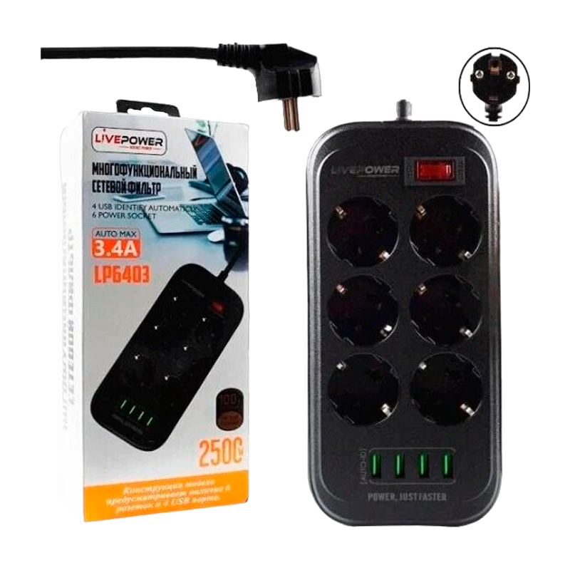 Сетевой фильтр Live Power LP6403 6р.С/З 10A 4USB с выкл. 2.0м черный (1/50)
