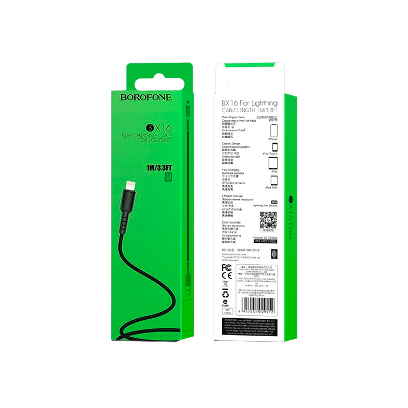 Кабель Borofone BX16 USB (m)-Lightning (m) 1.0м 2.4A ПВХ черный (1/648)