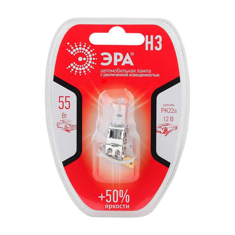 Лампа галогенная ЭРА H3 PK22s 55W 12V (1/10/100)