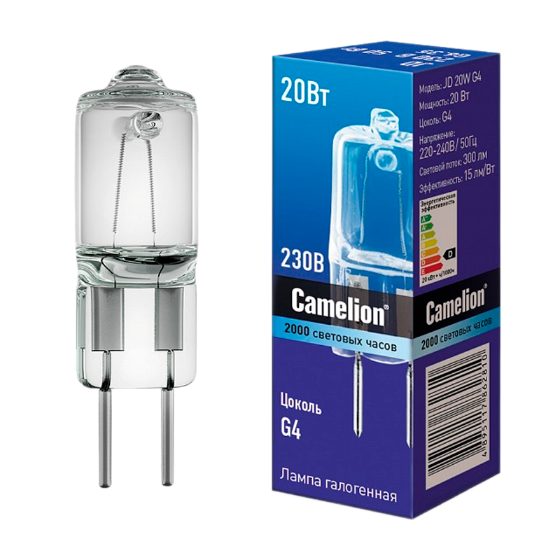 Лампа галогенная Camelion JD G4 20W 2800К 220-240V капсула прозрачная (1/5/100)