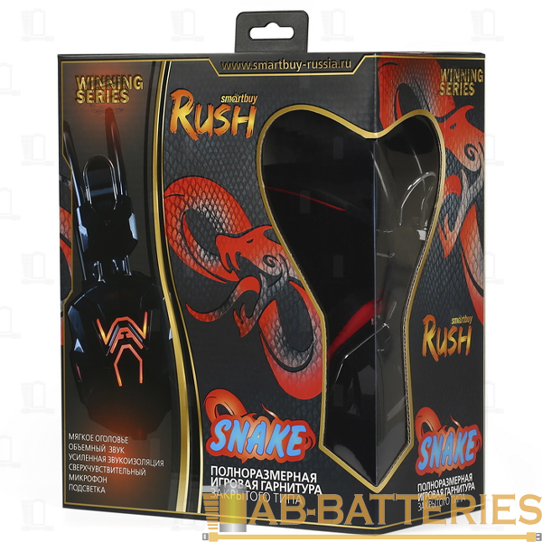 Наушники полноразмерные Smartbuy Rush COBRA с микр. игровые черный красный