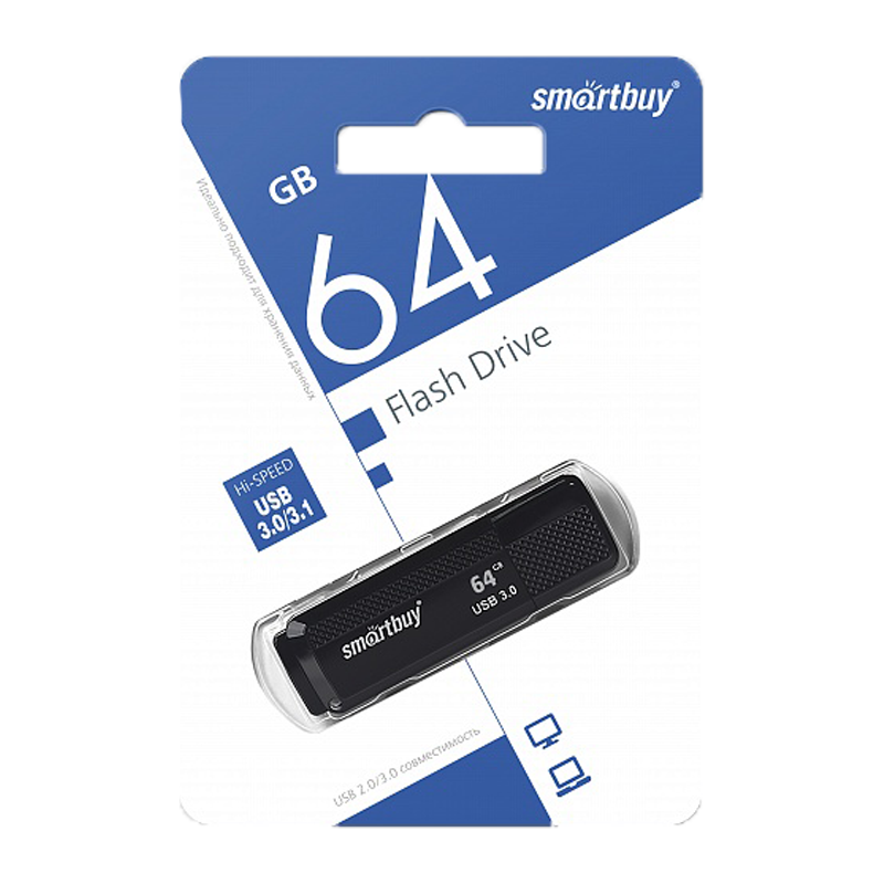 Флеш-накопитель Smartbuy Dock 64GB USB3.0 пластик черный