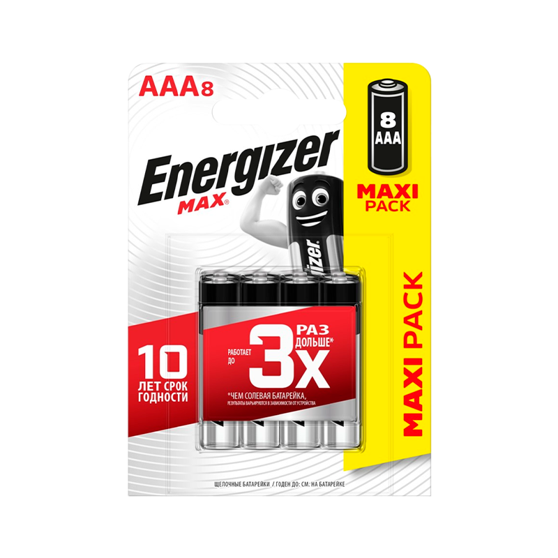 Батарейка Energizer MAX LR03 AAA BL8 Alkaline 1.5V (8/96)