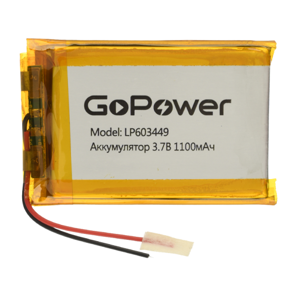 Аккумулятор Li-Pol GoPower LP603449 PK1 3.7V 1100mAh с защитой (1/10)