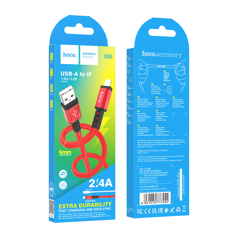 Кабель HOCO X85 USB (m)-Lightning (m) 1.0м 2.0A TPE красный (1/33/330)