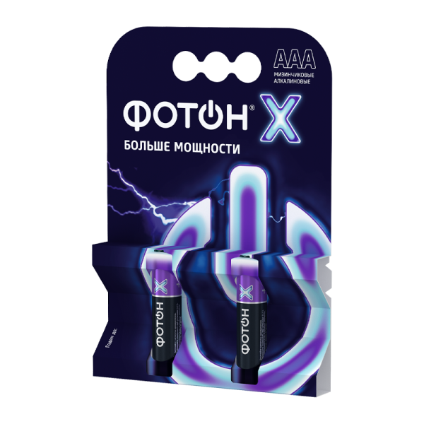 Батарейка Фотон LR03 AAA BL2 Alkaline 1.5V (2/20/240)