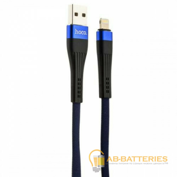 Кабель HOCO U39 USB (m)-Lightning (m) 1.2м 2.4A нейлон синий (1/24/240)