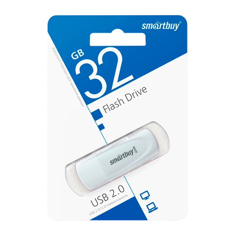 Флеш-накопитель Smartbuy Scout 32GB USB2.0 пластик белый