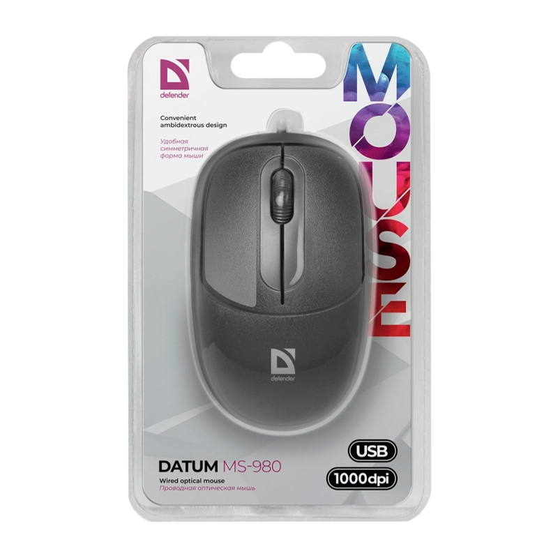Мышь проводная Defender MS-980 Datum классическая USB черный (1/40)
