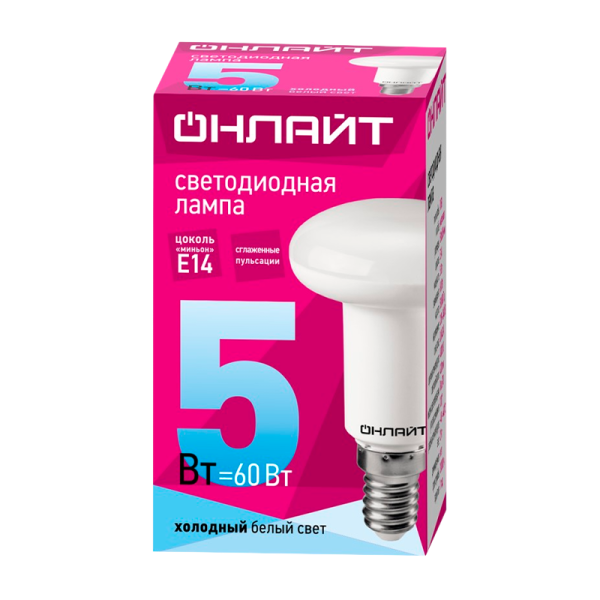 Лампа светодиодная ОНЛАЙТ Рефлекторная R50 5W E14 холодный свет