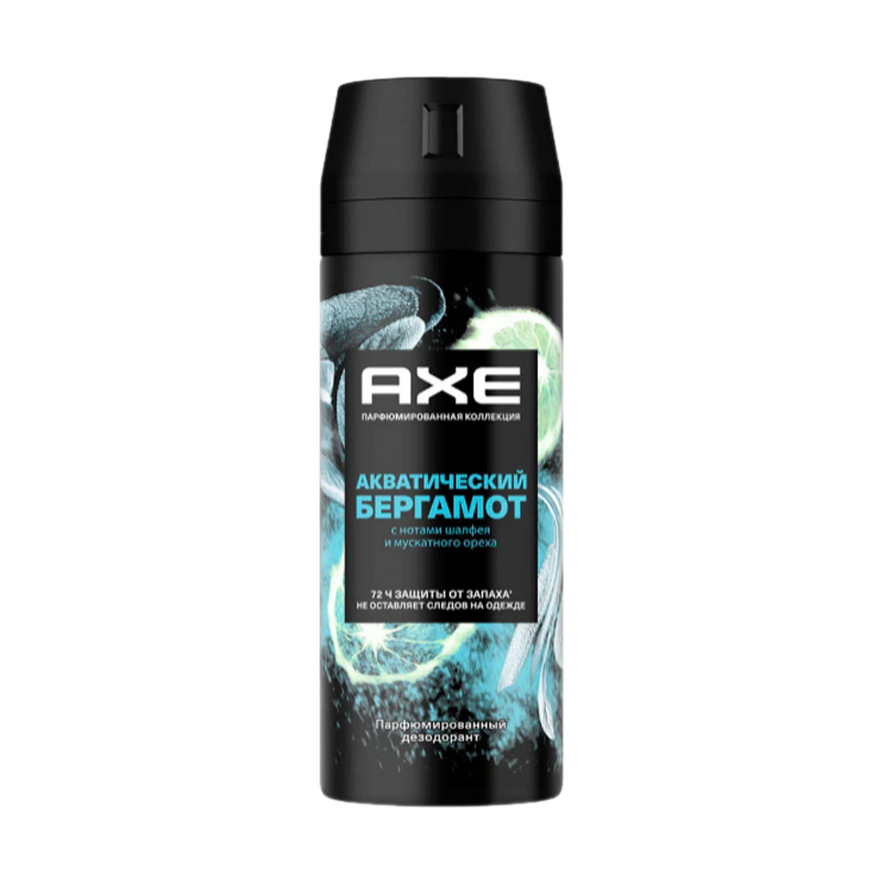 Дезодорант мужской AXE Акватический бергамот 150мл парфюмированный (1/6)