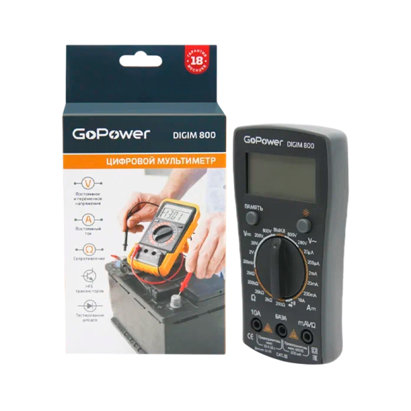 Мультиметр GoPower DigiM 800 (1/80)