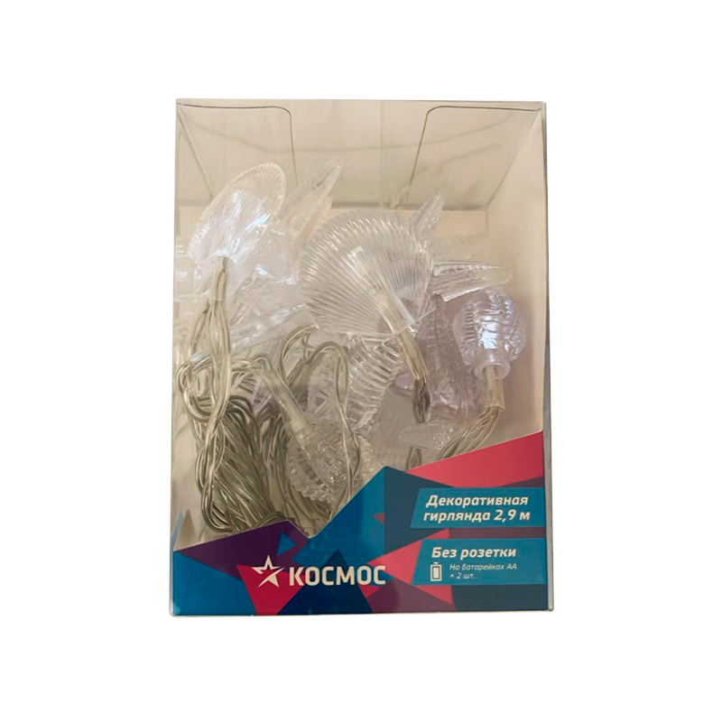 Гирлянда Космос Морская 20LED 2,9+0,3м ракушки/звезды/раковины синий (1/24)