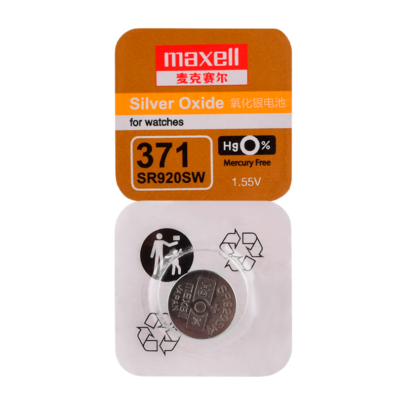 Батарейка Maxell 371 (SR920SW) BL1 Silver Oxide 1.55V 0%Hg (1/10/100)