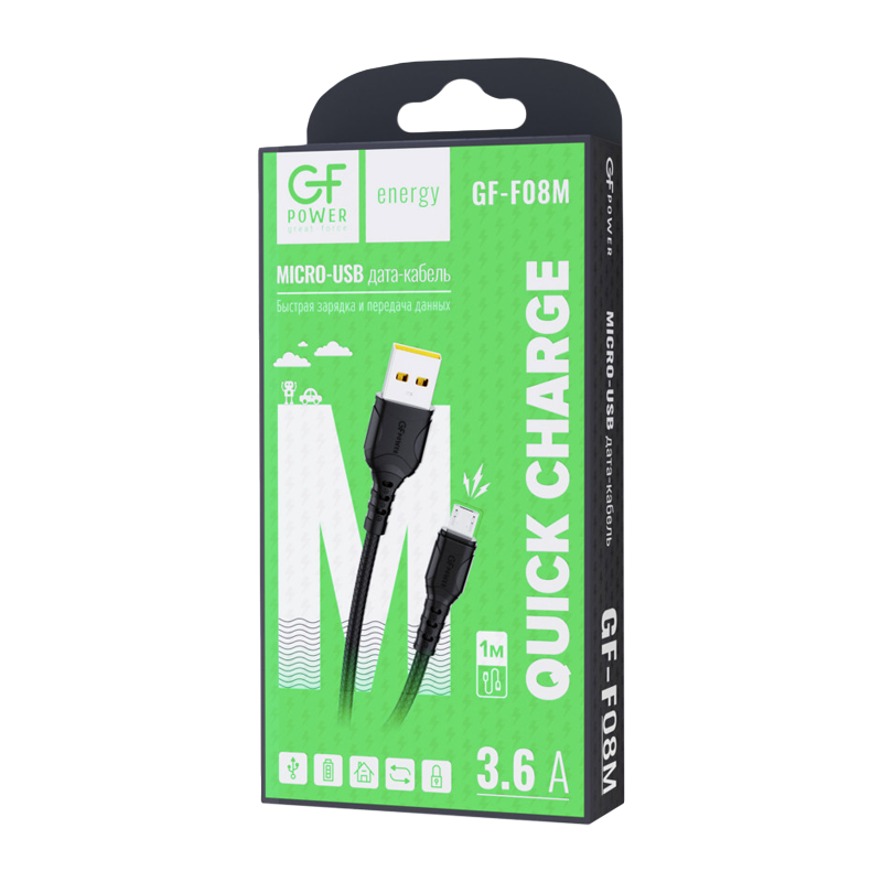 Кабель GFPower F08M USB (m)-microUSB (m) 1.0м 3.6A ПВХ черный (1/120/480)