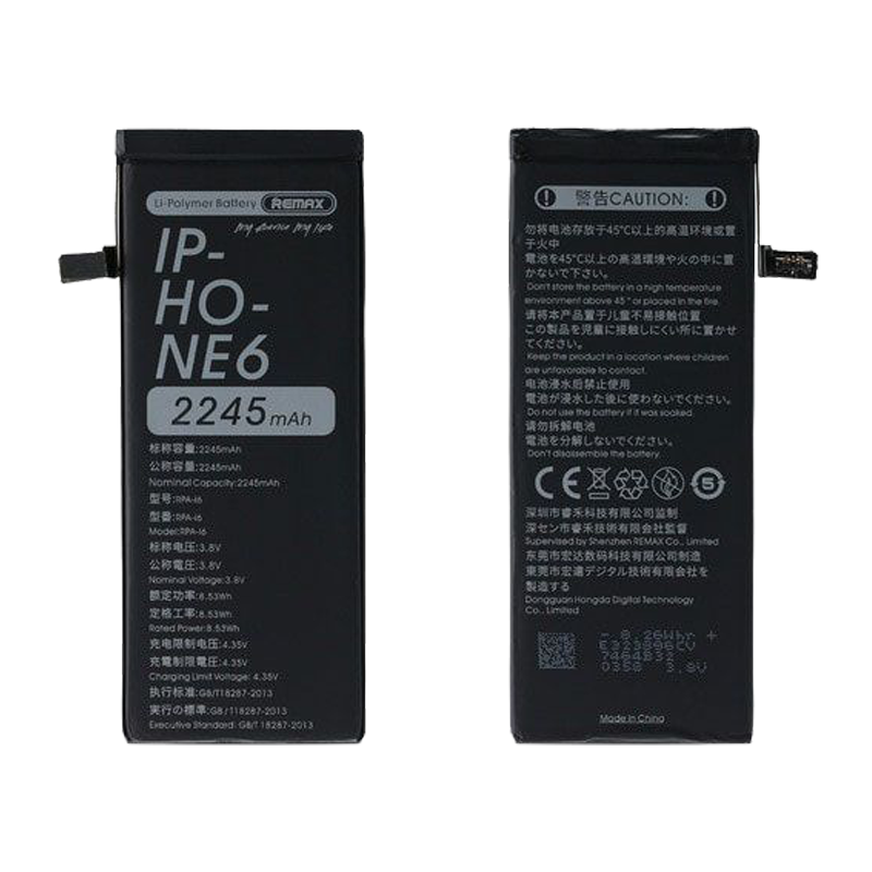 Аккумулятор Remax RPA-i6 для Apple iPhone 6 2245mAh