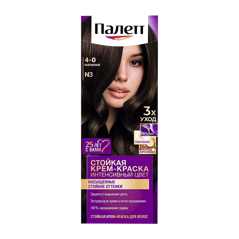 Краска для волос Schwarzkopf Palette 110мл N3 (4-0) Каштановый (1/10)