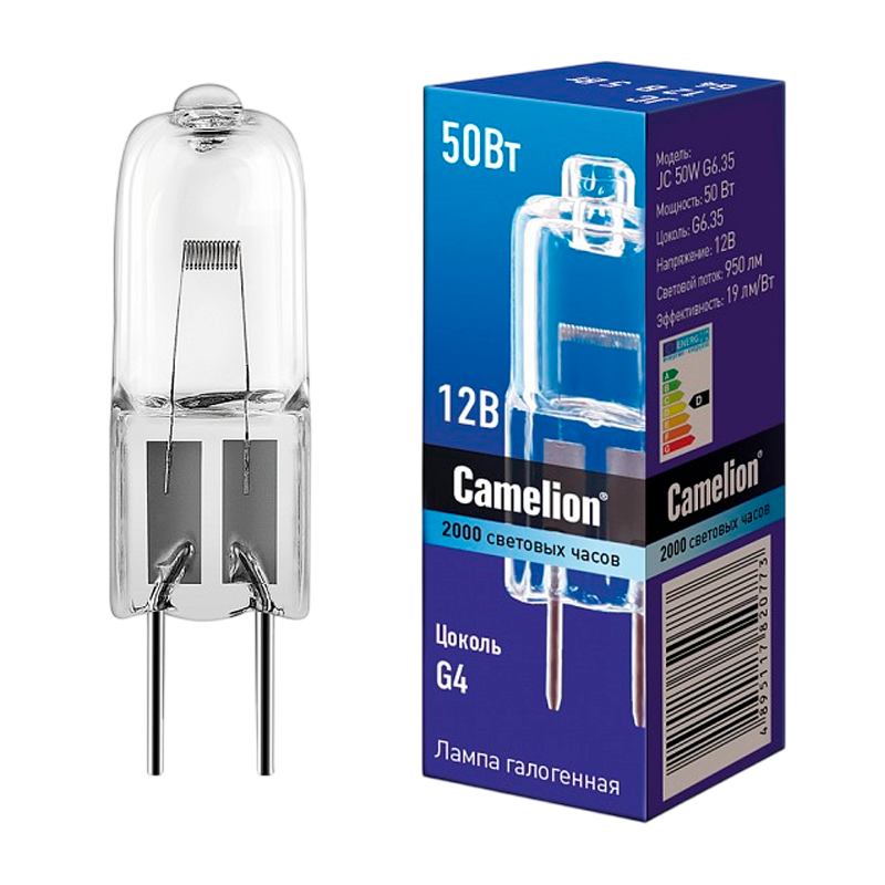 Лампа галогенная Camelion JC G6.35 50W 2800К 12V капсула прозрачная (1/5/100)
