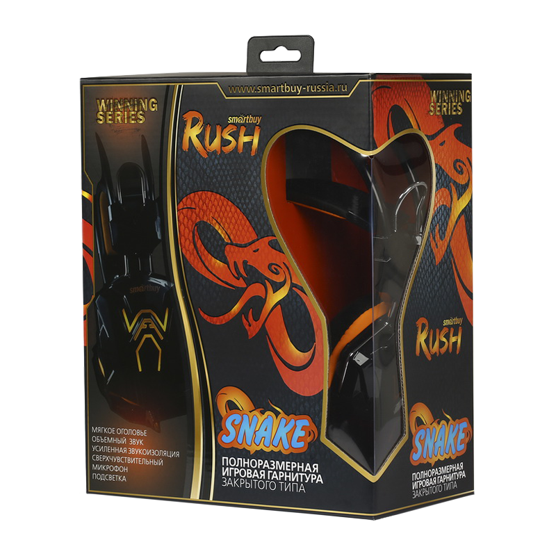 Наушники полноразмерные Smartbuy Rush COBRA с микр. игровые черный оранжевый