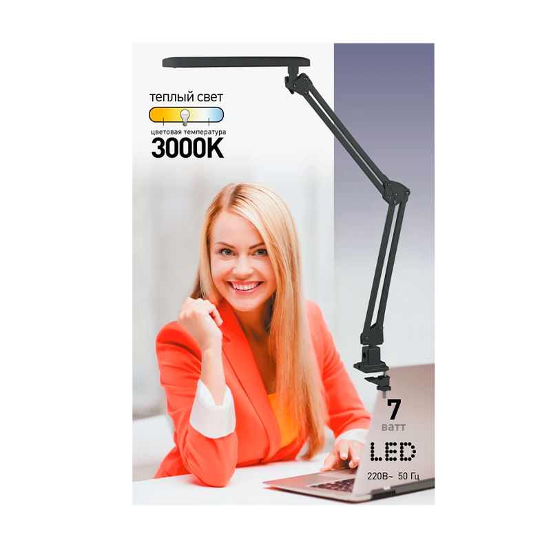 Светильник настольный ЭРА NLED-441 7W 220V 20LED струбцина серебряный (1/8)