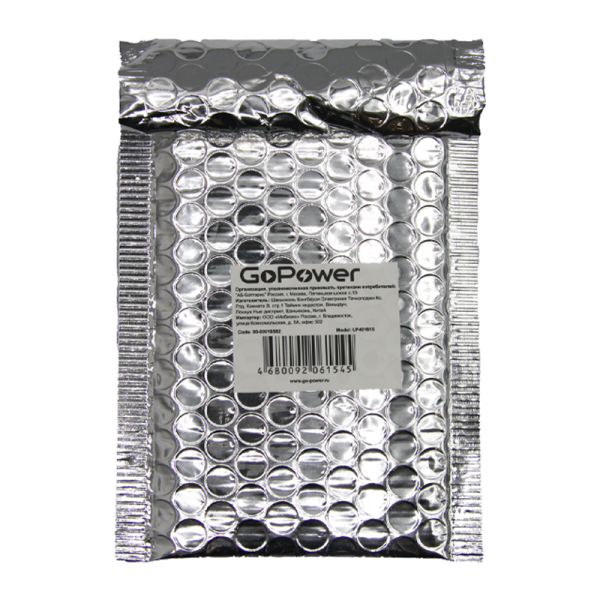Аккумулятор Li-Pol GoPower LP401015 PK1 3.7V 30mAh с защитой (1/500)