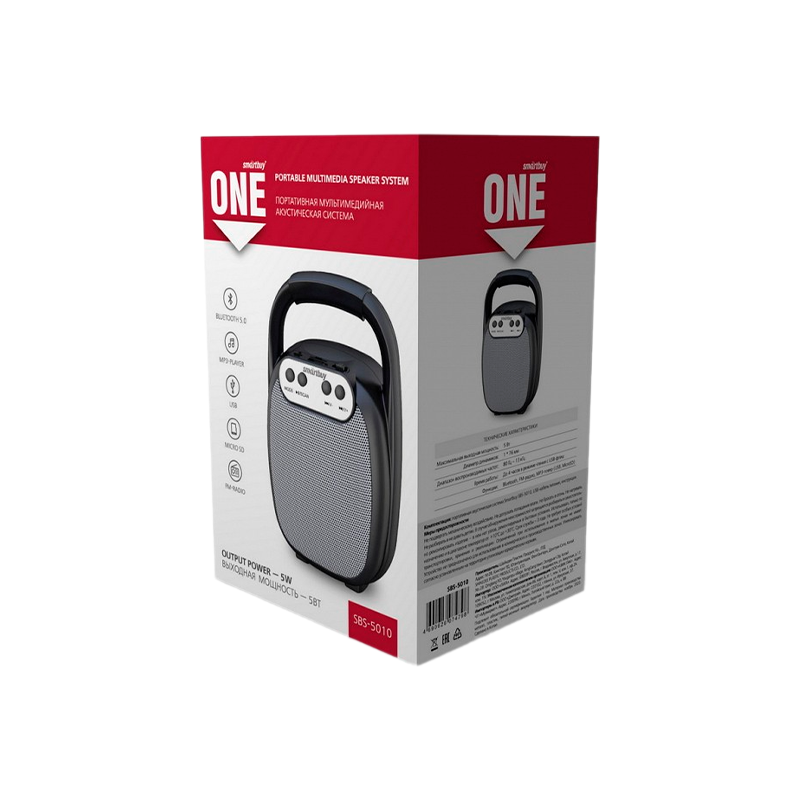 Портативная колонка Smartbuy ONE bluetooth 5.0 SD FM черный (1/60)