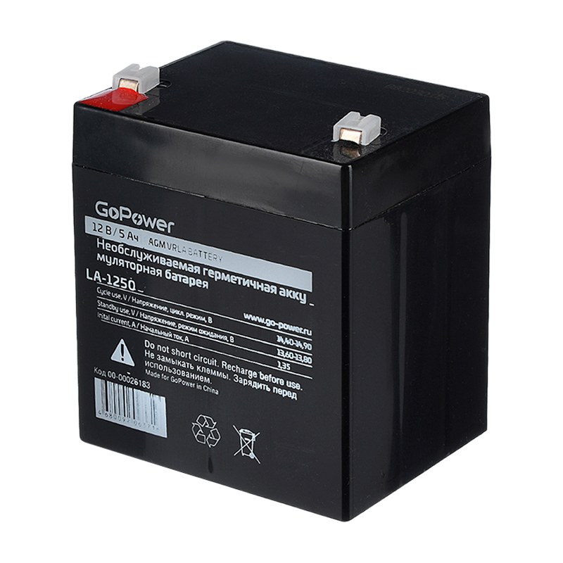Аккумулятор свинцово-кислотный GoPower LA-1250 12V 5Ah клеммы T2/ F2 (1/10)