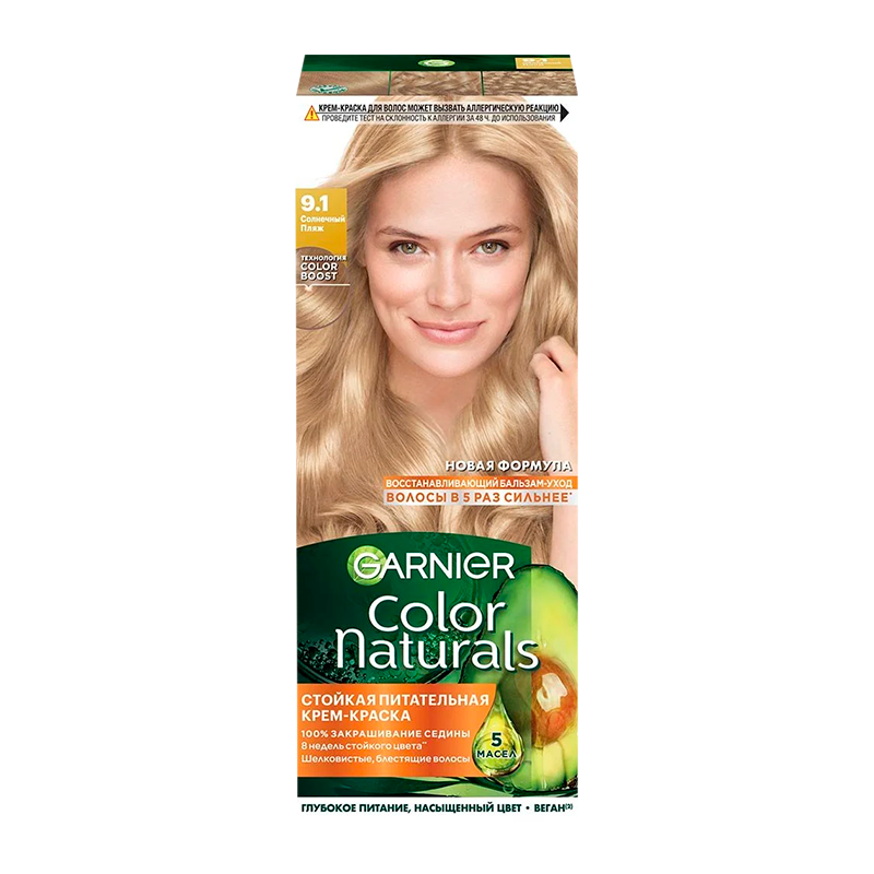 Краска для волос GARNIER Color Naturals 110мл 9.1 Солнечный пляж (1/12)