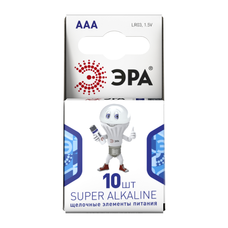 Батарейка ЭРА Super LR03 AAA BL10 Alkaline 1.5V компактный (10/100/800)