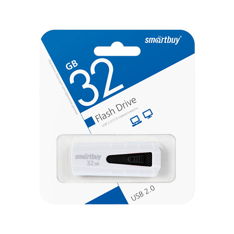 Флеш-накопитель Smartbuy Iron 32GB USB2.0 пластик черный белый