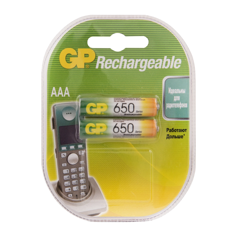 Аккумулятор бытовой GP HR03 AAA BL2 NI-MH 650mAh в пластиковой упаковке (2/20/200)