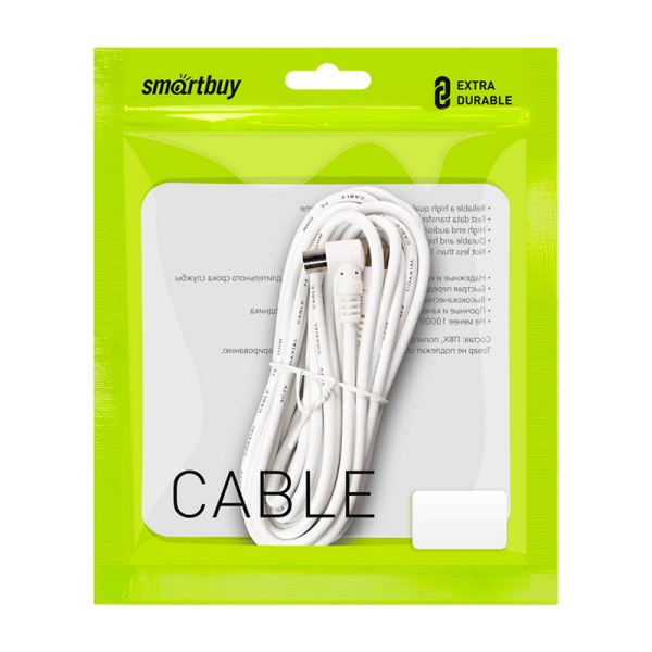 Кабель Smartbuy K-TV115 TV (m)-TV (m) 5.0м силикон серый (1/25)