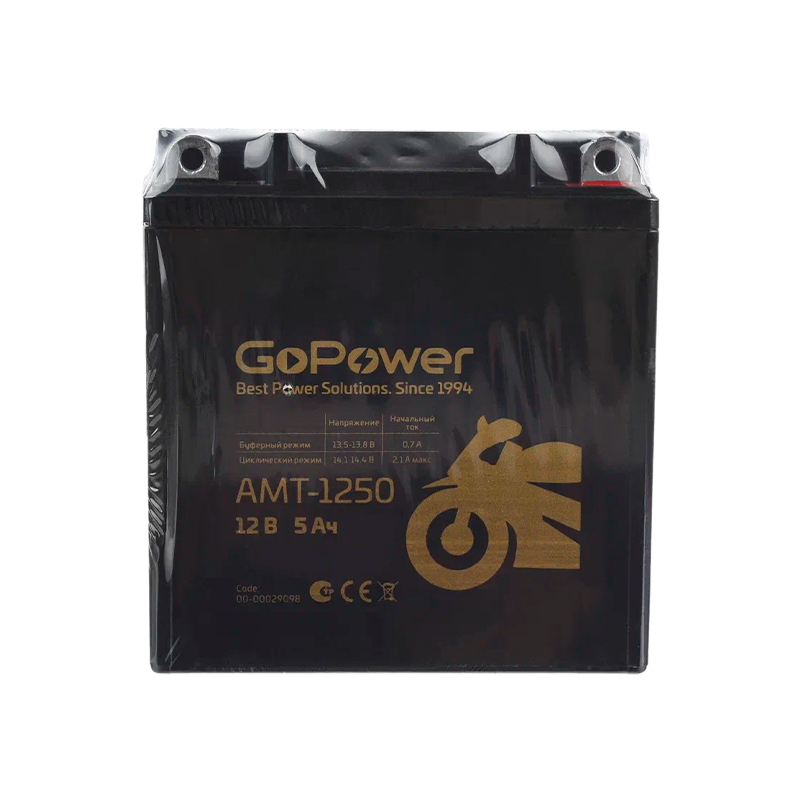 Аккумулятор для мототехники GoPower 12V 5Ah