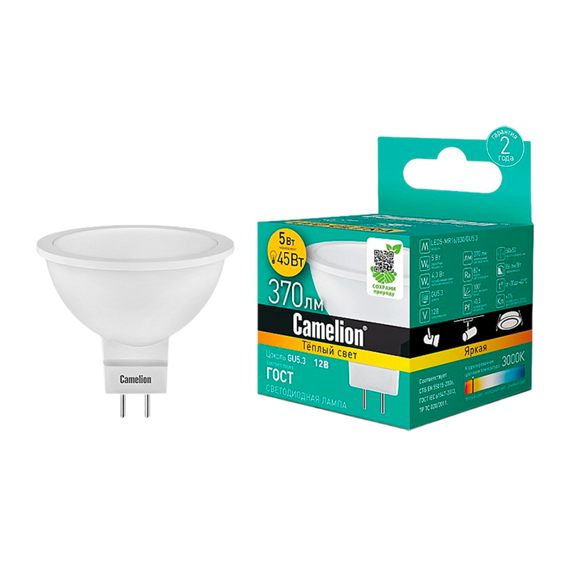 Лампа светодиодная Camelion MR16 GU5.3 5W 3000К 12V софит матовая (1/10/100)