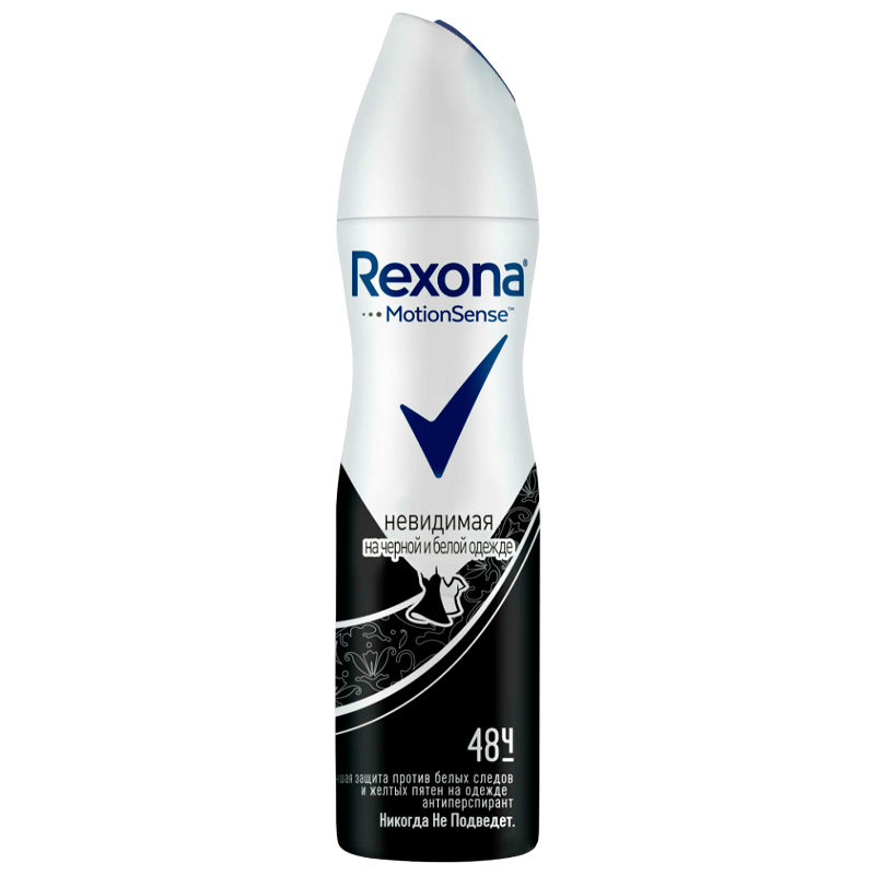 Дезодорант женский Rexona Невидимый для черного/белого спрей 150мл (1/6)