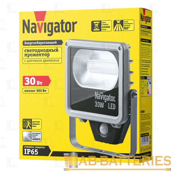 Прожектор светодиодный Navigator 30W 165-265V IP65 черный (1/12)