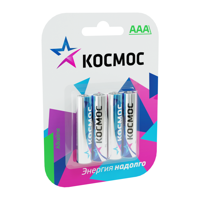 *Батарейка Космос Classic LR03 AAA BL4 Alkaline 1.5V (4/48/576) 