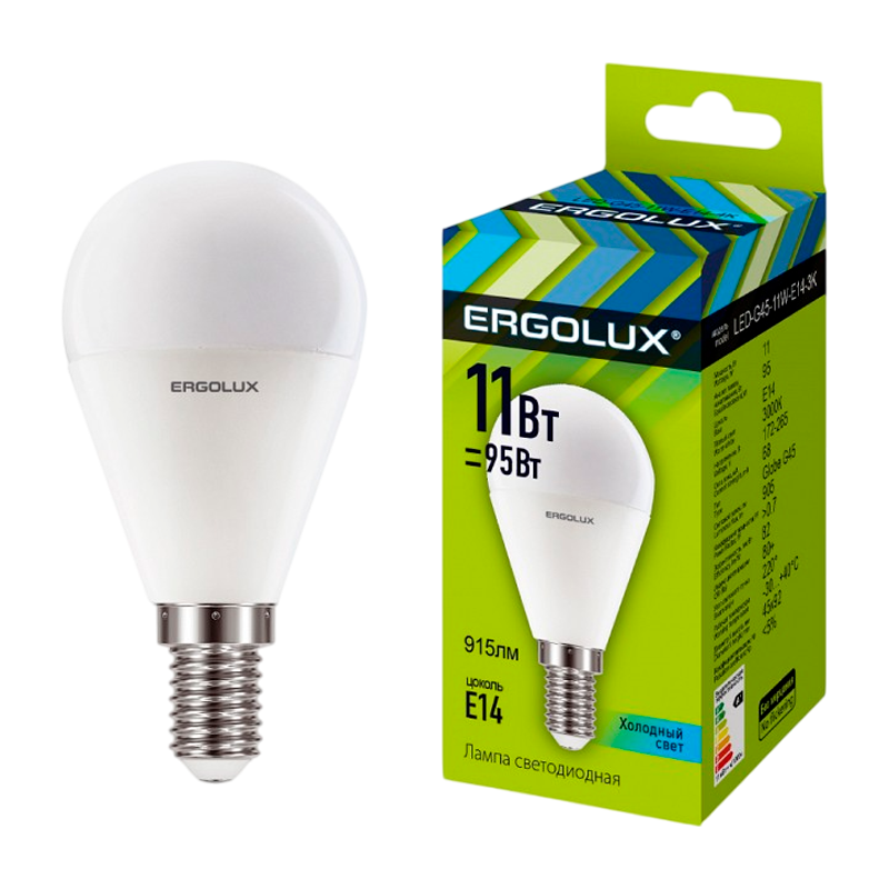 Лампа светодиодная Ergolux G45 E14 11W 4000К 172-265V шар (1/10/100)