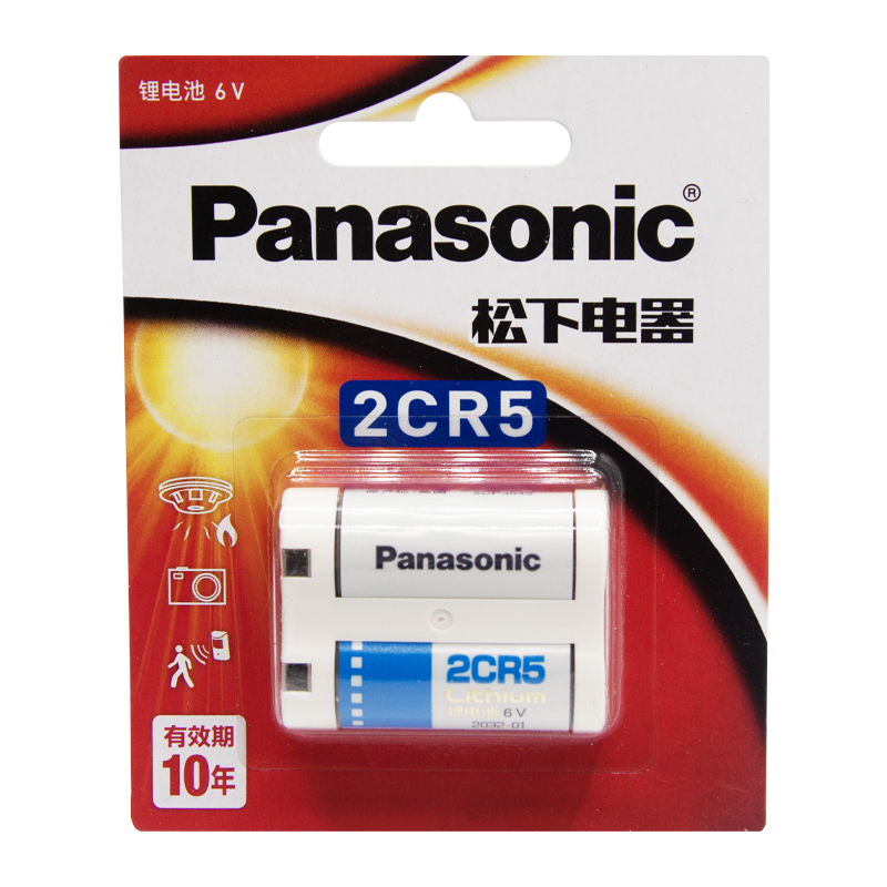 Батарейка Panasonic 2CR5 BL1 Lithium 6V CN (Китай)