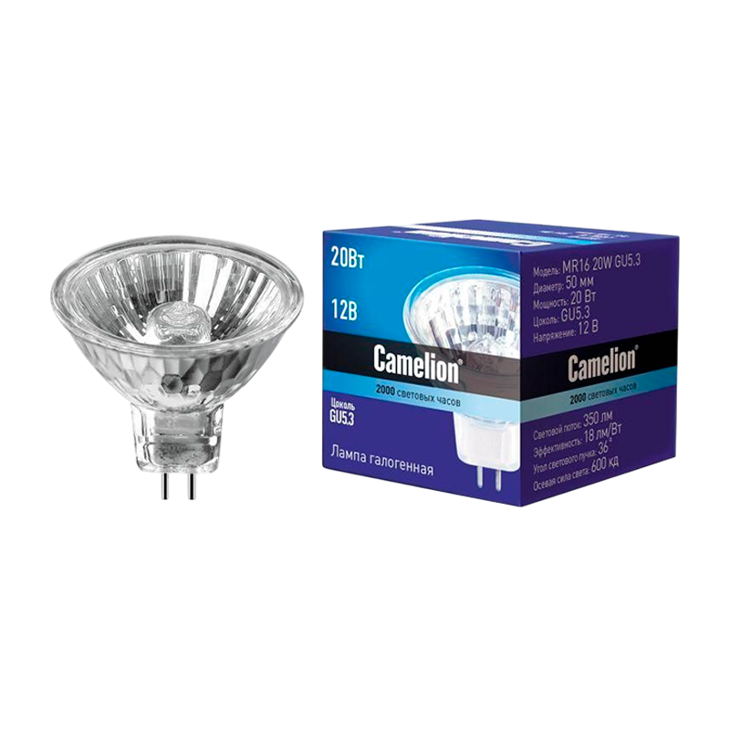 Лампа галогенная Camelion MR16 GU5.3 20W 2800К 12V софит 50мм прозрачная (1/10/200)