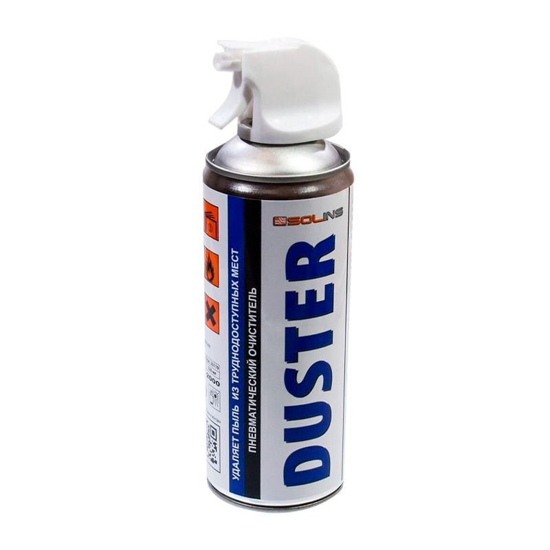 Сжатый воздух (пневматический распылитель) Solins DUSTER 400мл (1/24)