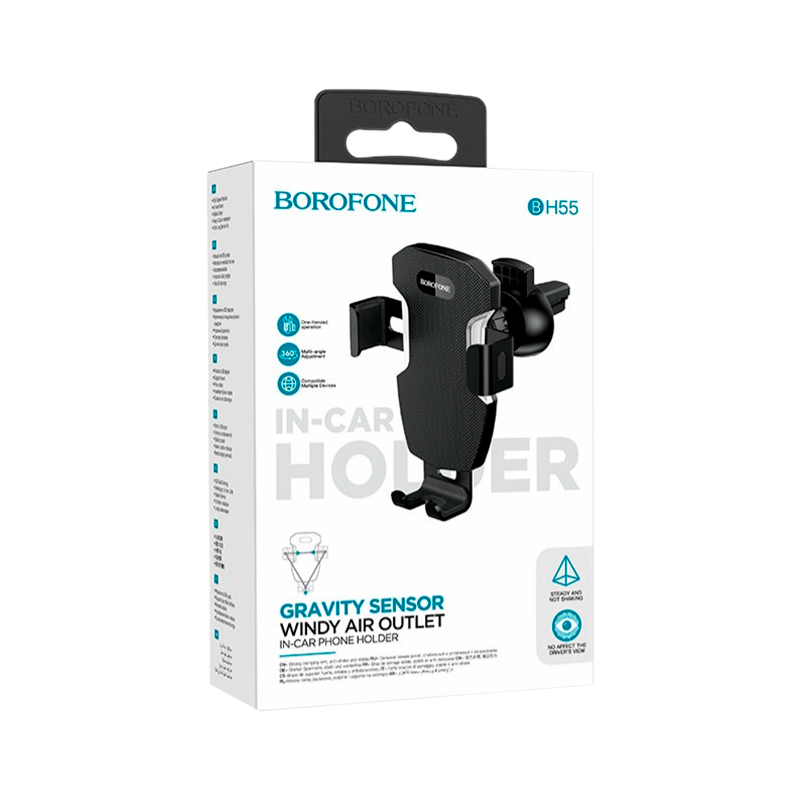 Держатель автомобильный Borofone BH55 в воздуховод черный серебряный (1/99)