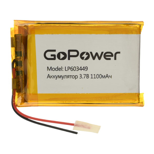 Аккумулятор Li-Pol GoPower LP603449 3.7V 1100mAh с защитой (1/10)