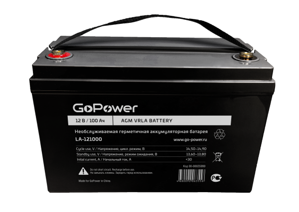 Аккумулятор свинцово-кислотный GoPower LA-121000 12V 100Ah клеммы под болт M8