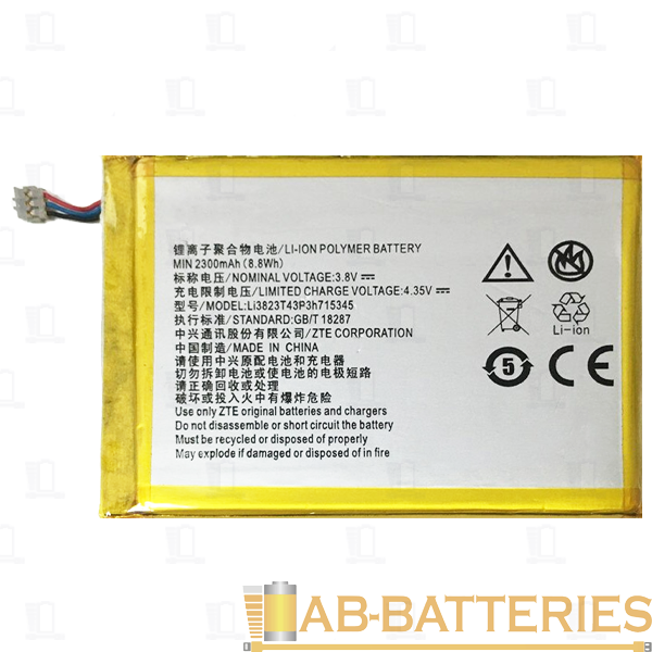 Аккумулятор ET MF920 3.7В, 2300мАч&nbsp;&nbsp;для ZTE MF920