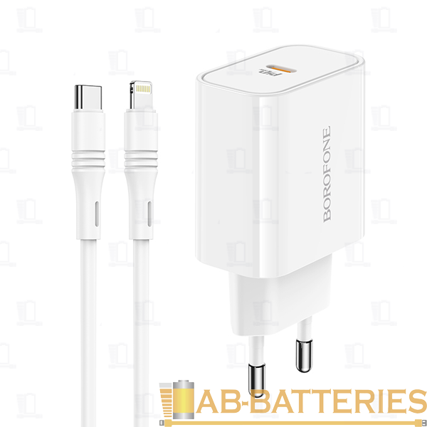 Сетевое З/У Borofone BA57A Type-C 20W с кабелем Type-C-Lightning белый (1/35/140)