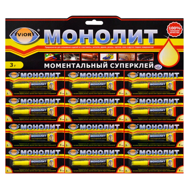 Супер-клей Aviora МОНОЛИТ 3г универсальный BL12 (12/288)