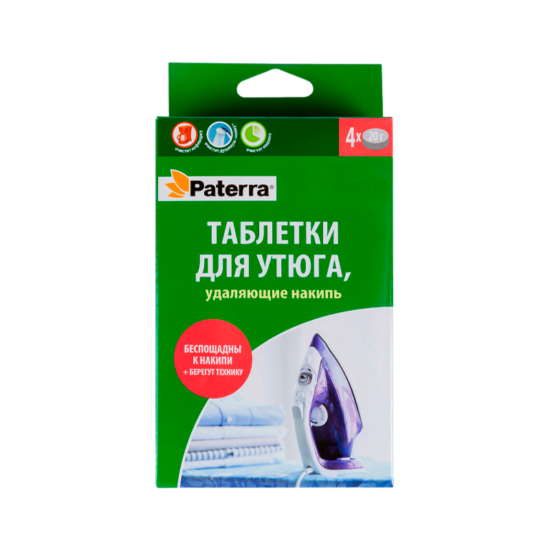 Таблетки для утюга, удаляющие накипь, 4 таблетки по 20 г, PATERRA (1/24)